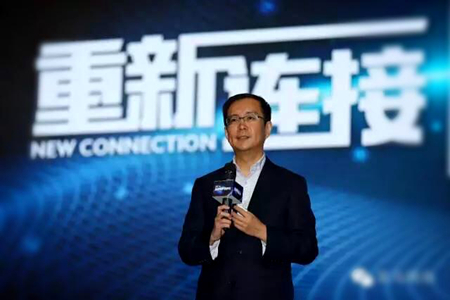 阿里巴巴CEO、菜鳥網(wǎng)絡(luò)董事長張勇